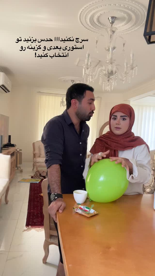  جدید ترین استوری اینستاگرام مائده مرادی