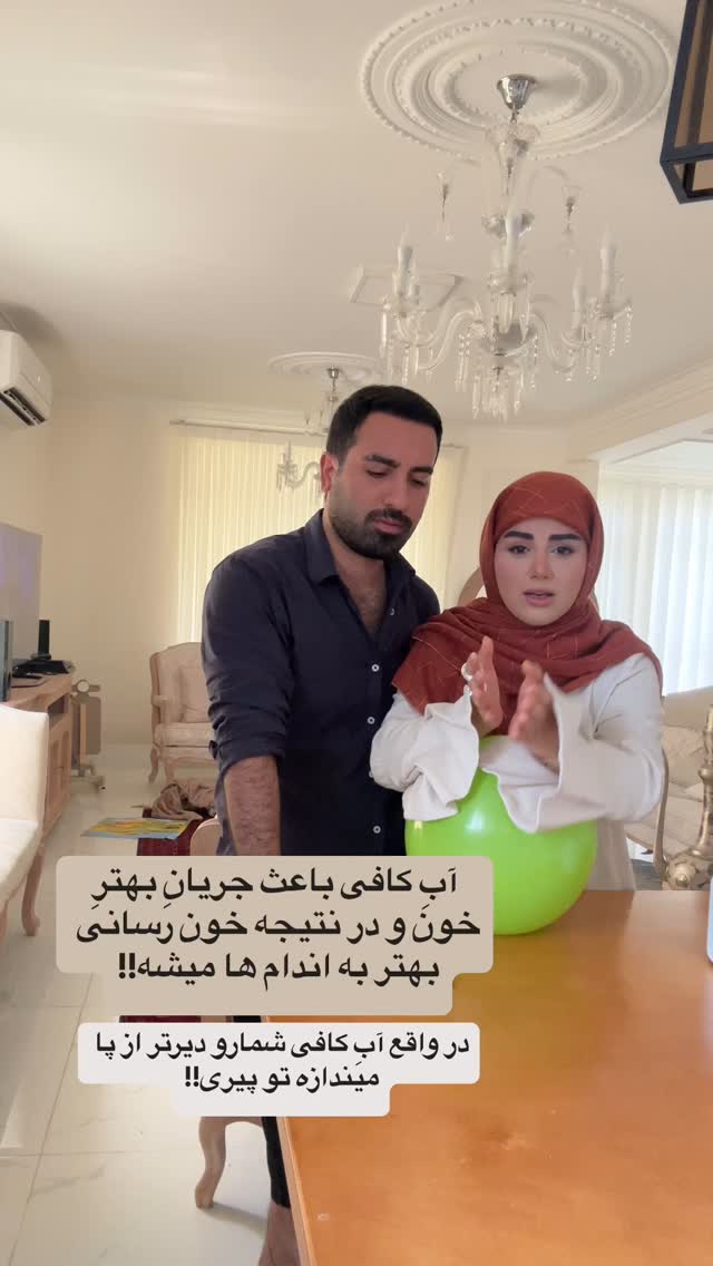  جدید ترین استوری اینستاگرام مائده مرادی