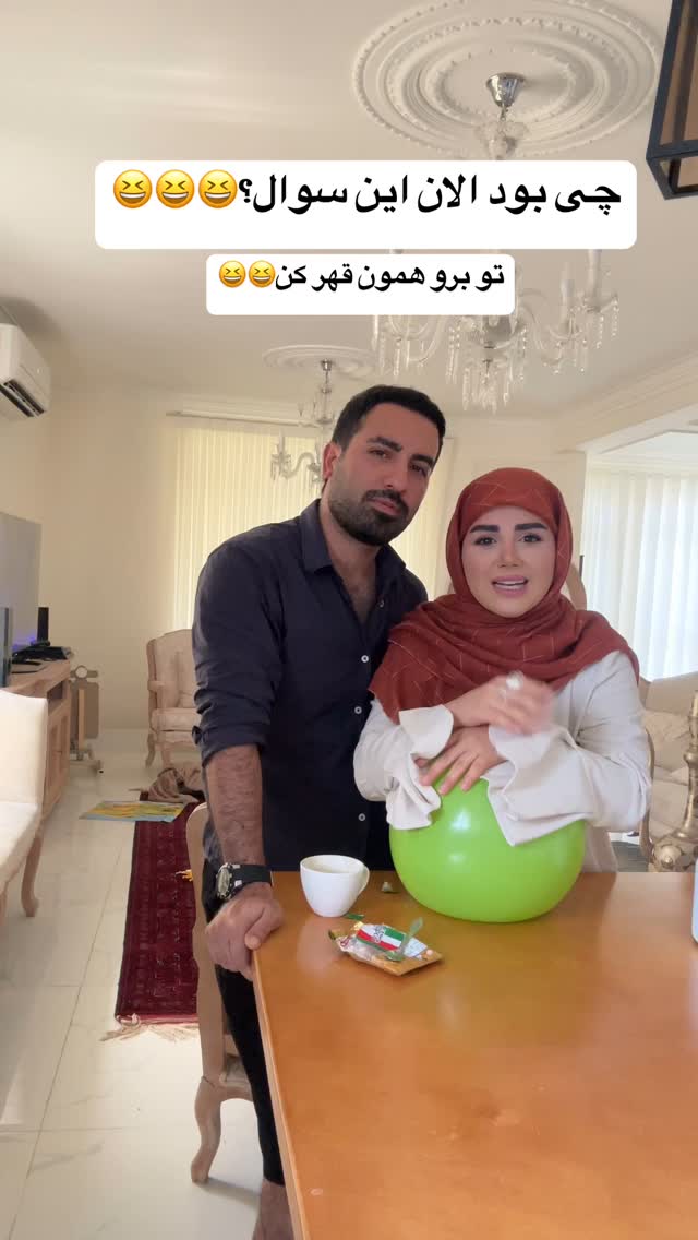  جدید ترین استوری اینستاگرام مائده مرادی