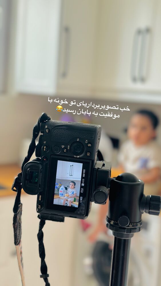  جدید ترین استوری اینستاگرام مائده مرادی
