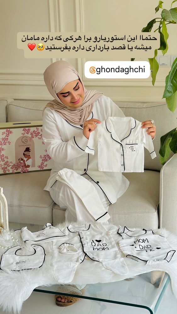  جدید ترین استوری اینستاگرام مائده مرادی
