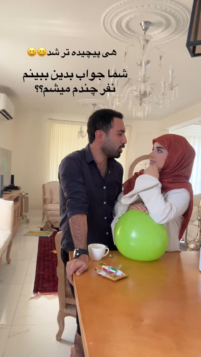  جدید ترین استوری اینستاگرام مائده مرادی