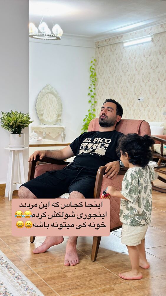  جدید ترین استوری اینستاگرام مائده مرادی