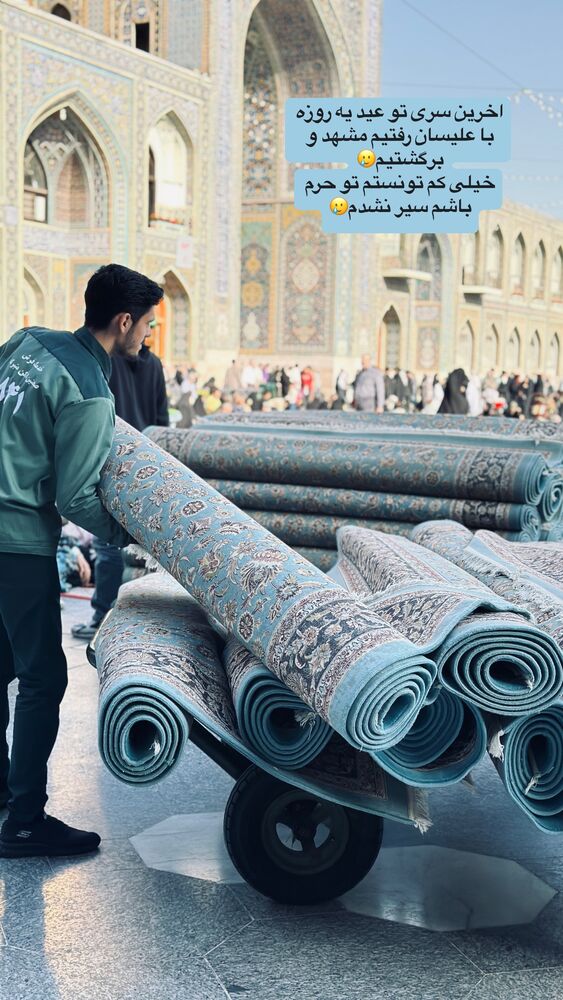  جدید ترین استوری اینستاگرام مائده مرادی