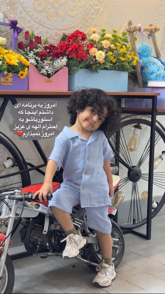  جدید ترین استوری اینستاگرام مائده مرادی