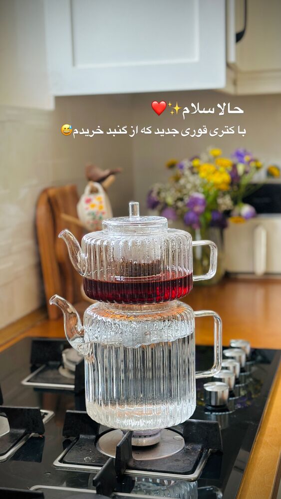  جدید ترین استوری اینستاگرام مائده مرادی