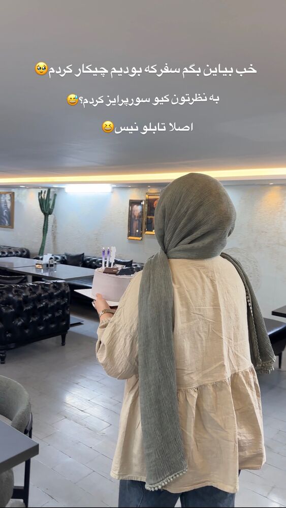  جدید ترین استوری اینستاگرام مائده مرادی