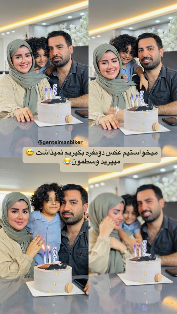  جدید ترین استوری اینستاگرام مائده مرادی