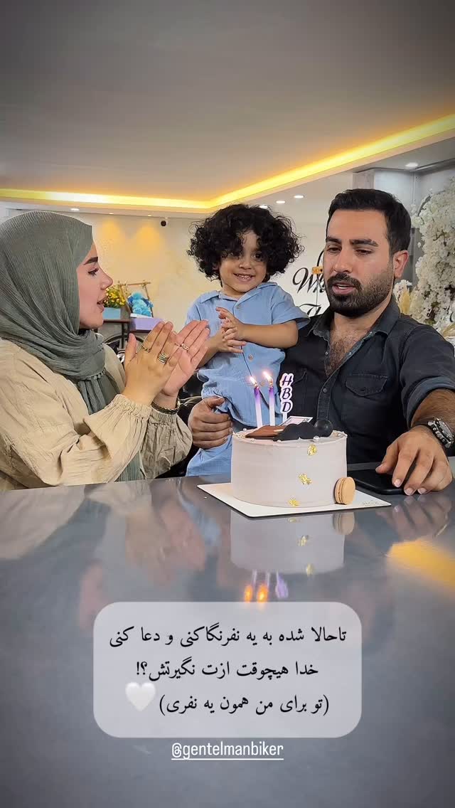  جدید ترین استوری اینستاگرام مائده مرادی