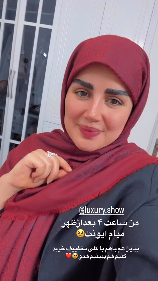  جدید ترین استوری اینستاگرام مائده مرادی