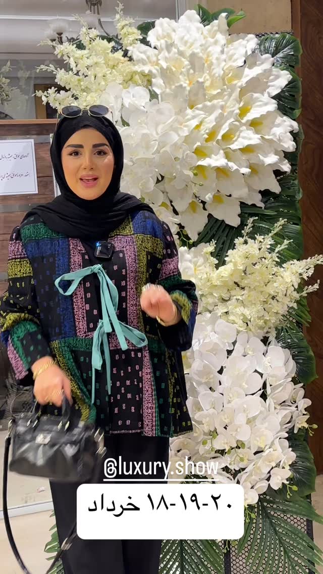  جدید ترین استوری اینستاگرام مائده مرادی