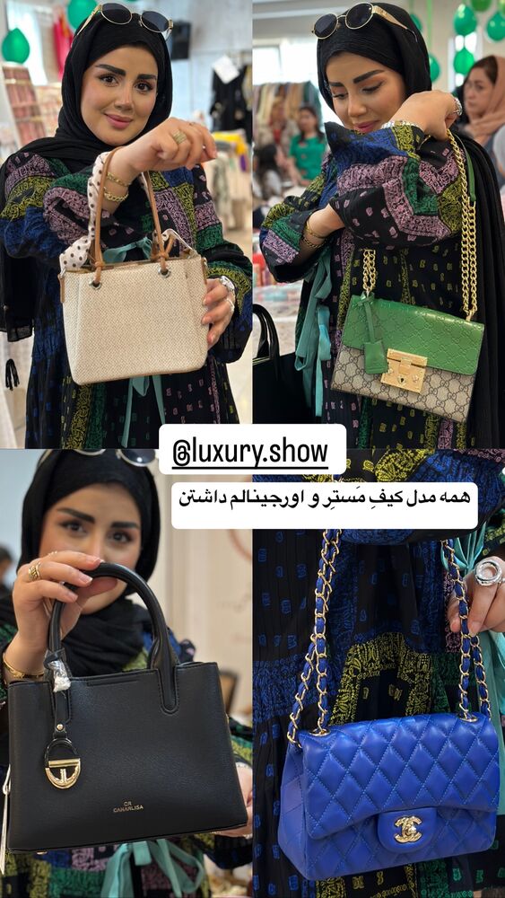  جدید ترین استوری اینستاگرام مائده مرادی