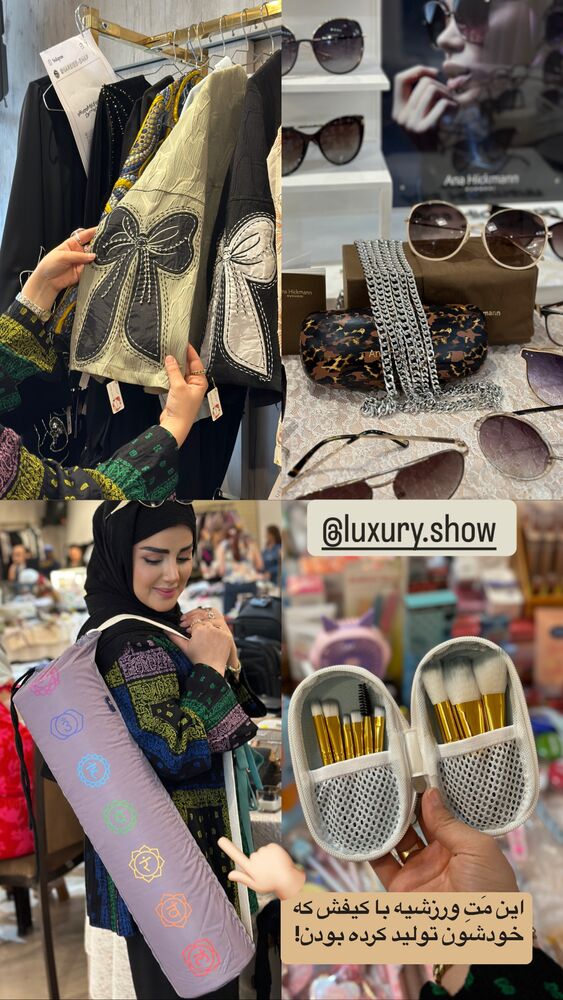  جدید ترین استوری اینستاگرام مائده مرادی