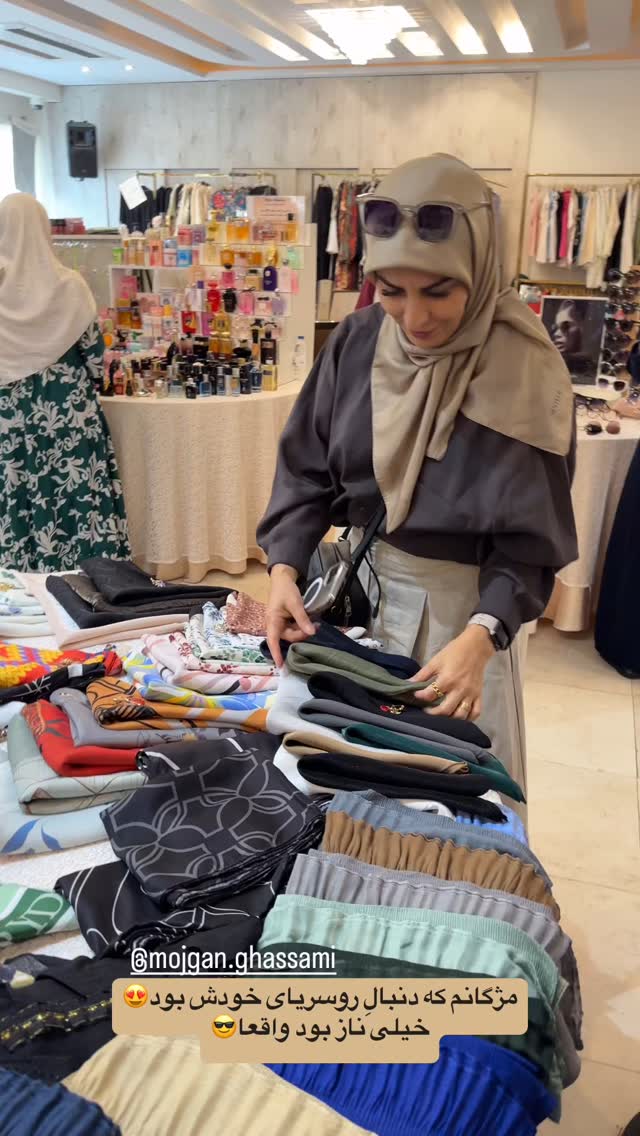  جدید ترین استوری اینستاگرام مائده مرادی