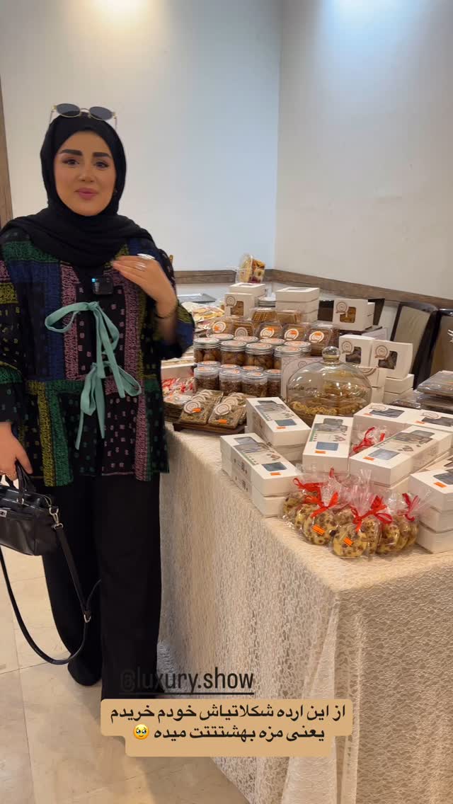  جدید ترین استوری اینستاگرام مائده مرادی
