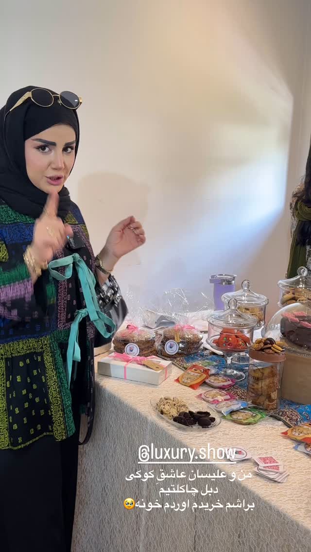  جدید ترین استوری اینستاگرام مائده مرادی