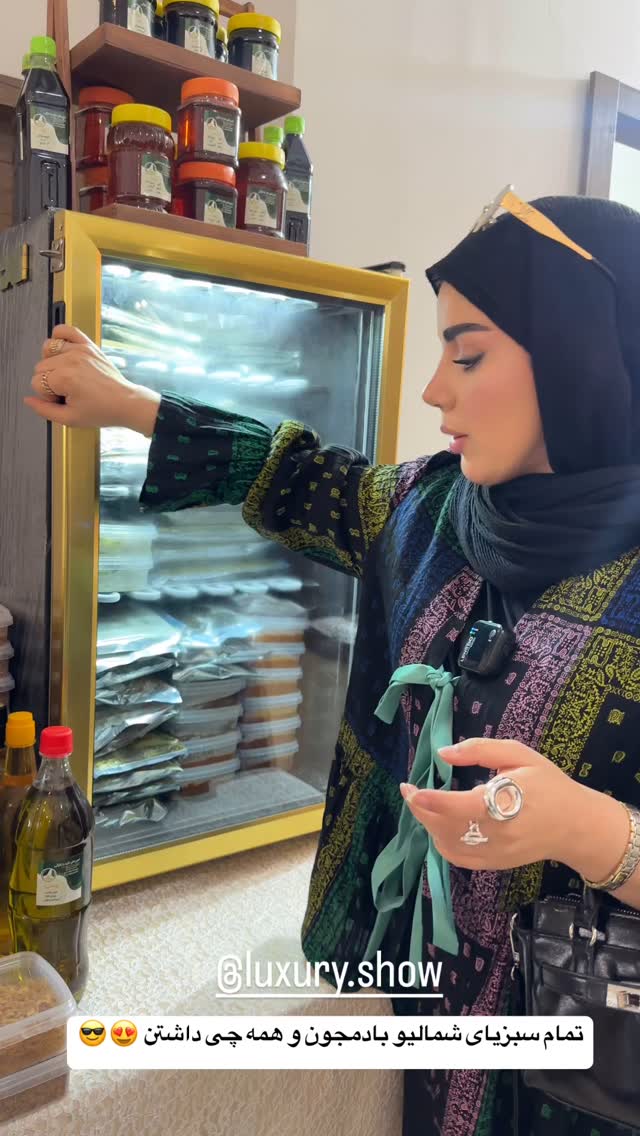  جدید ترین استوری اینستاگرام مائده مرادی