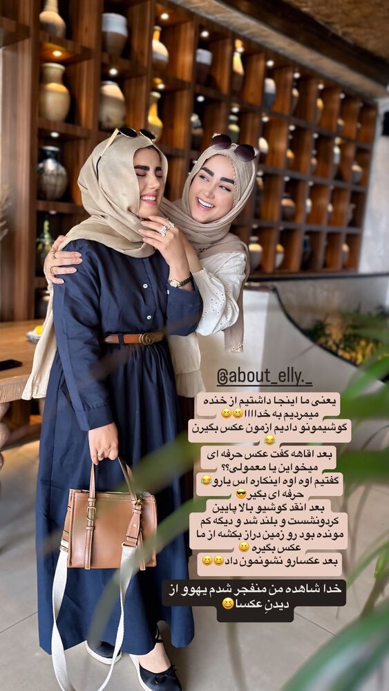  جدید ترین استوری اینستاگرام مائده مرادی