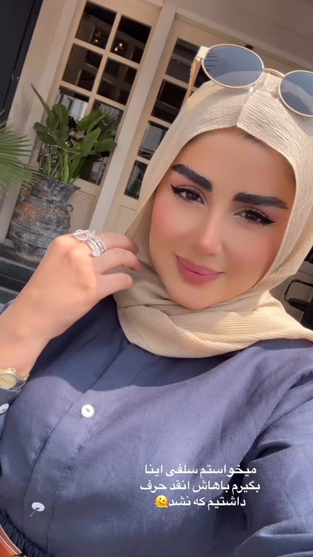  جدید ترین استوری اینستاگرام مائده مرادی