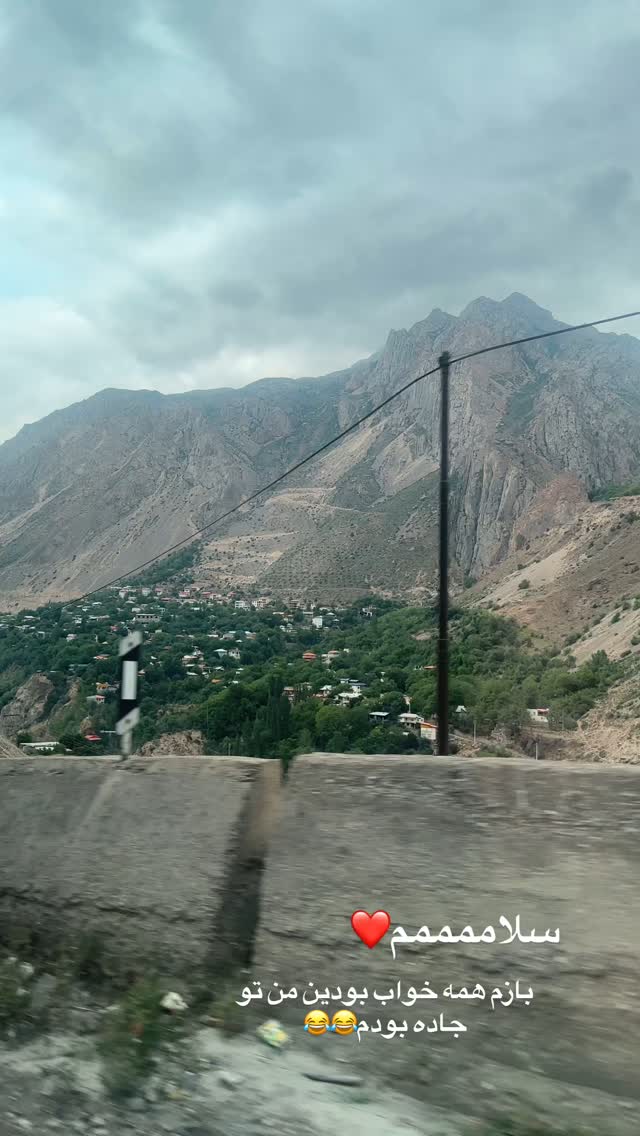  جدید ترین استوری اینستاگرام مائده مرادی