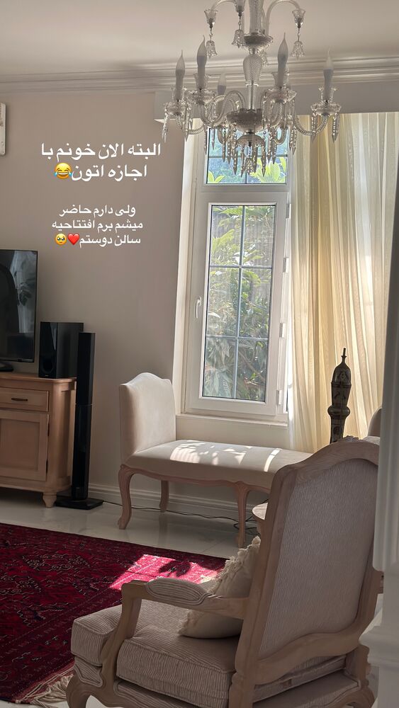  جدید ترین استوری اینستاگرام مائده مرادی