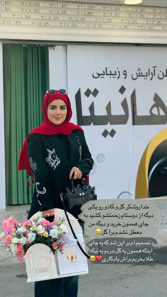  جدید ترین استوری اینستاگرام مائده مرادی