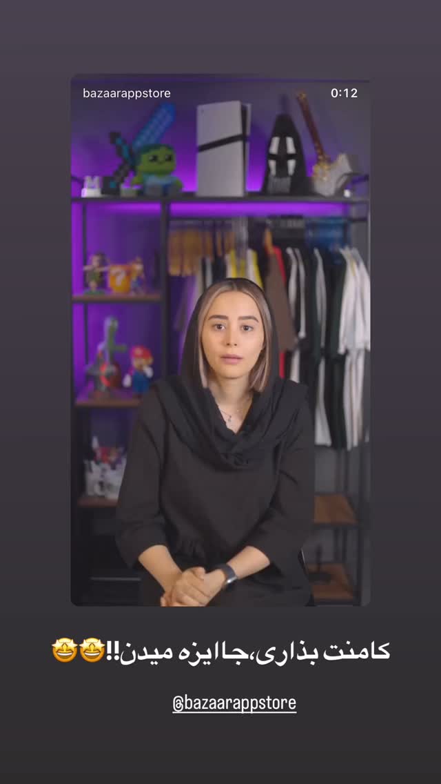  جدید ترین استوری اینستاگرام مائده مرادی