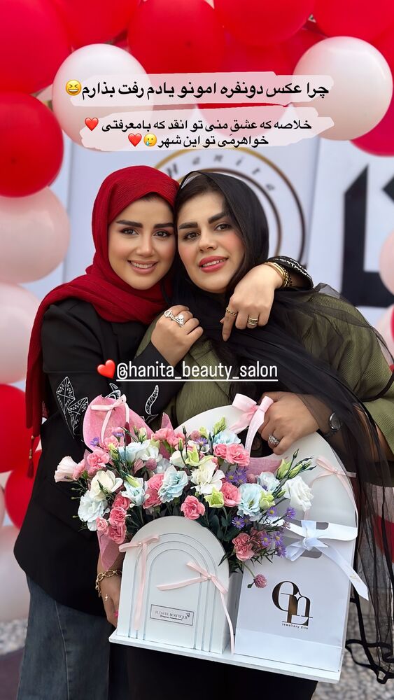  جدید ترین استوری اینستاگرام مائده مرادی