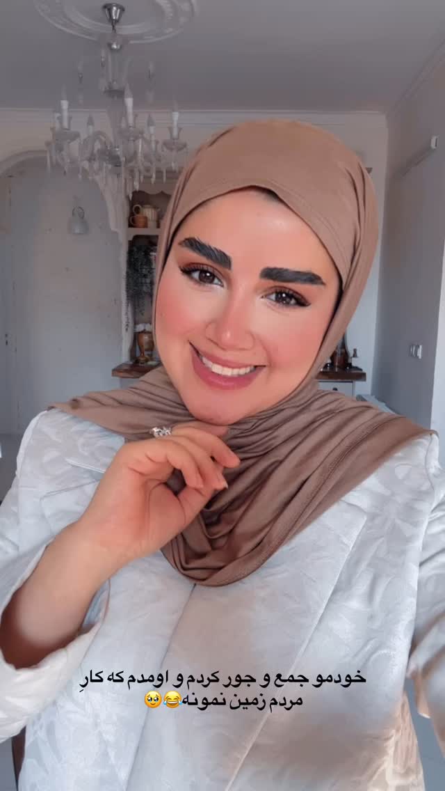  جدید ترین استوری اینستاگرام مائده مرادی