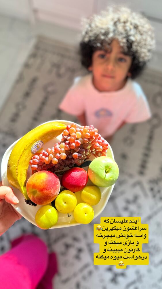 جدید ترین استوری اینستاگرام مائده مرادی