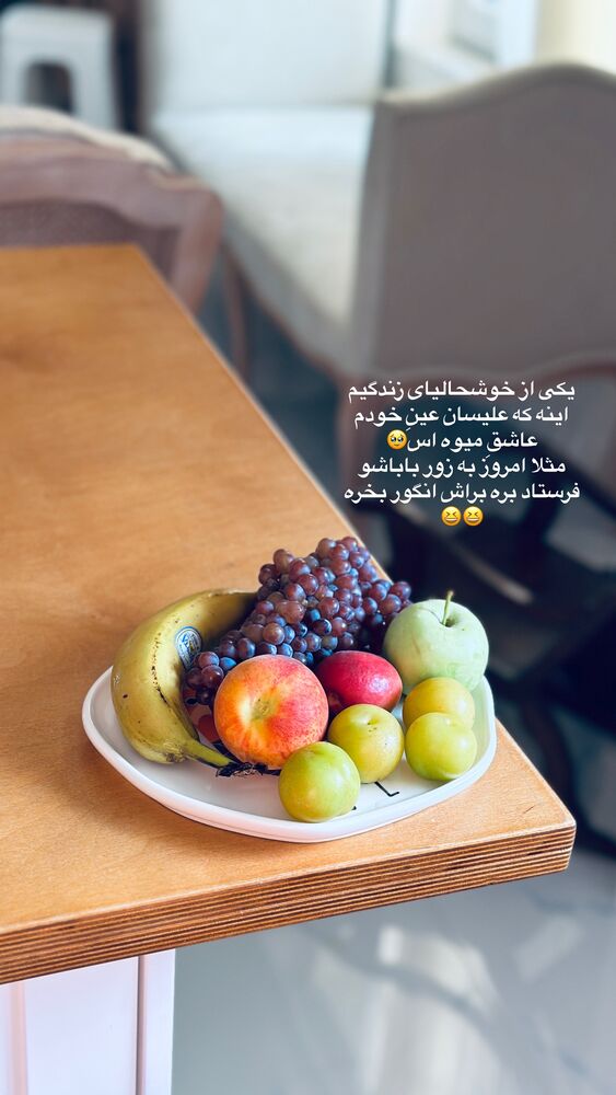  جدید ترین استوری اینستاگرام مائده مرادی