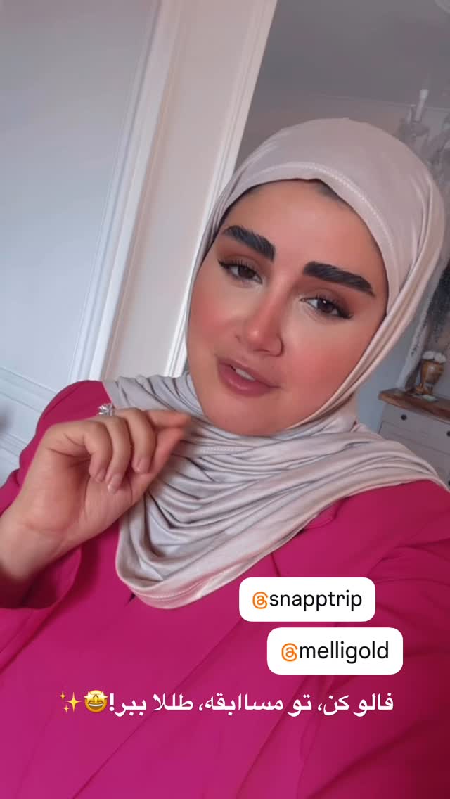  جدید ترین استوری اینستاگرام مائده مرادی