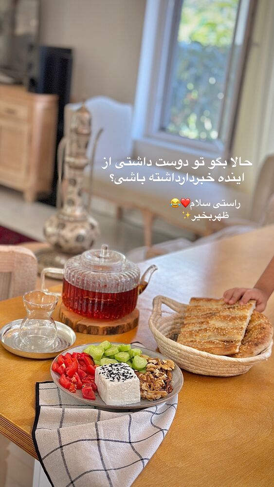  جدید ترین استوری اینستاگرام مائده مرادی