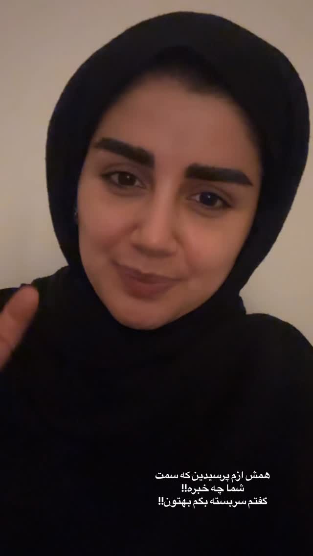  جدید ترین استوری اینستاگرام مائده مرادی
