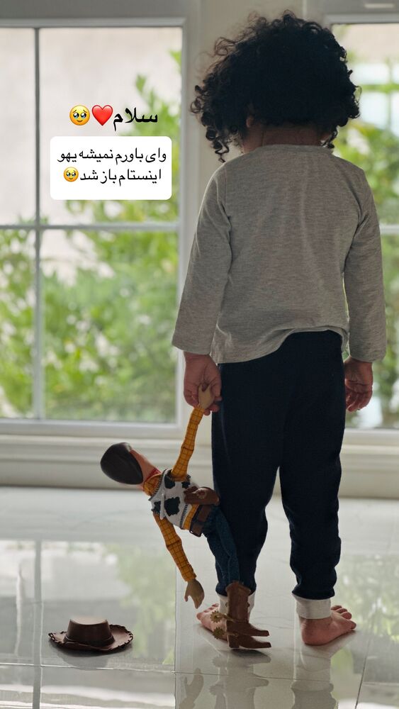  جدید ترین استوری اینستاگرام مائده مرادی