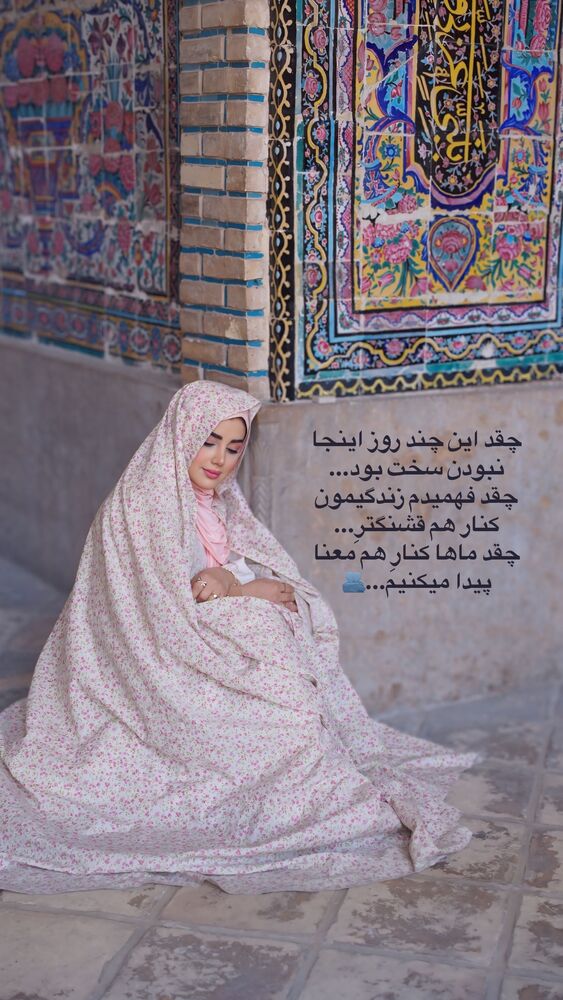  جدید ترین استوری اینستاگرام مائده مرادی