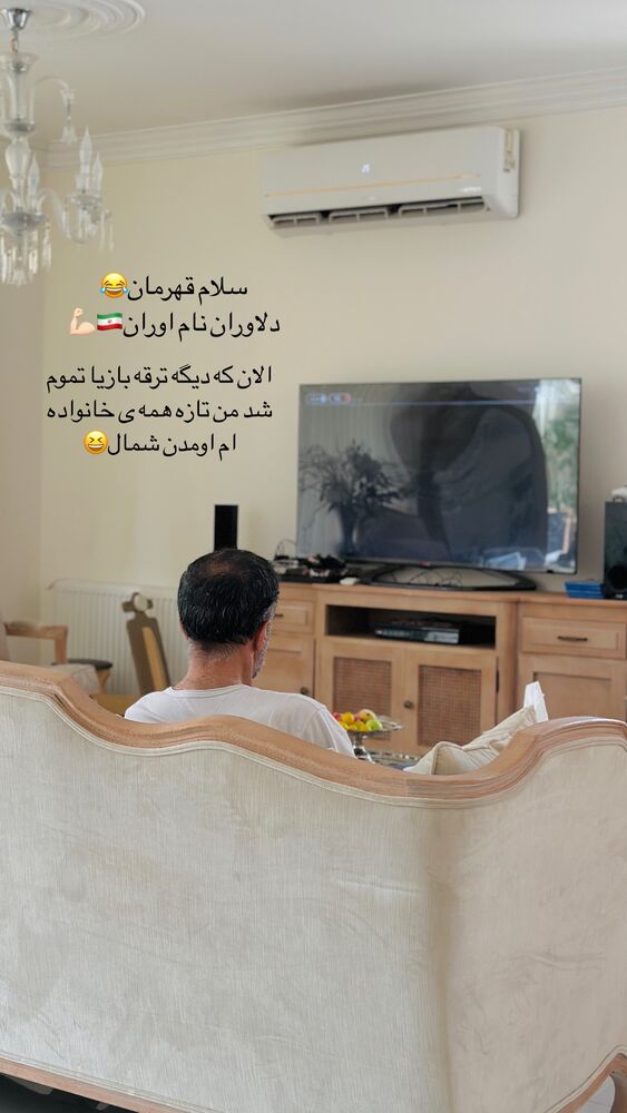  جدید ترین استوری اینستاگرام مائده مرادی