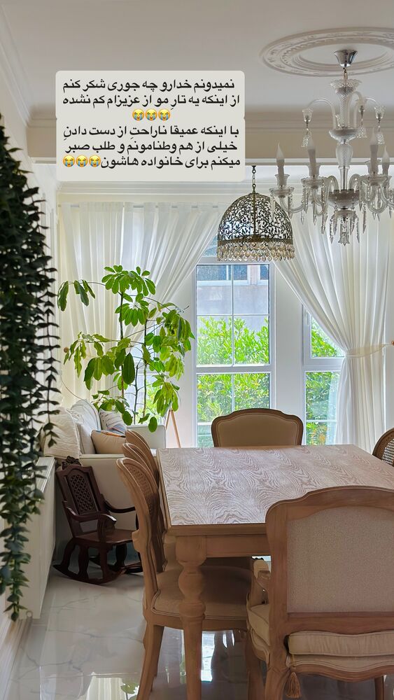  جدید ترین استوری اینستاگرام مائده مرادی