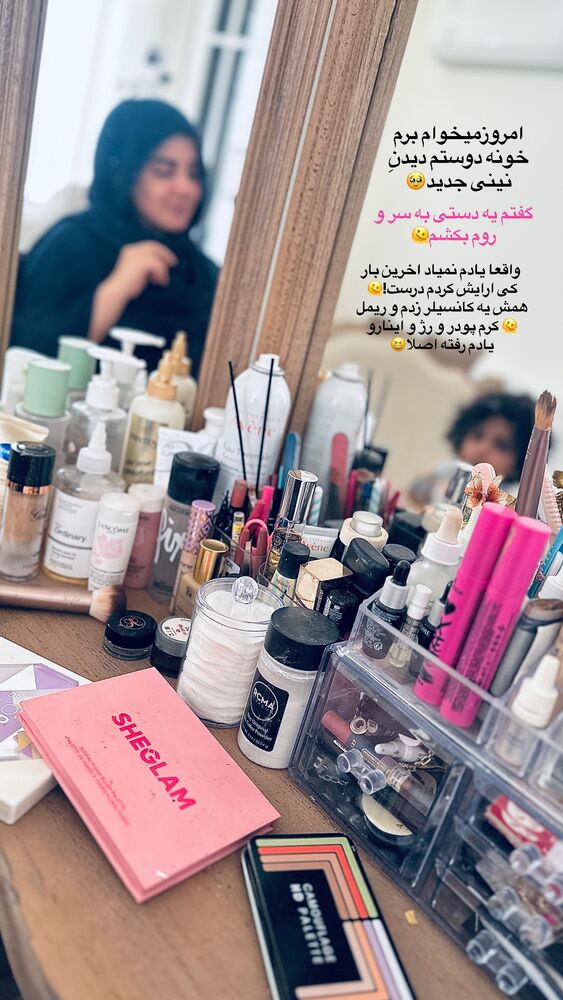  جدید ترین استوری اینستاگرام مائده مرادی