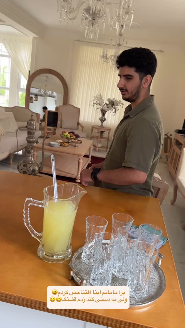  جدید ترین استوری اینستاگرام مائده مرادی