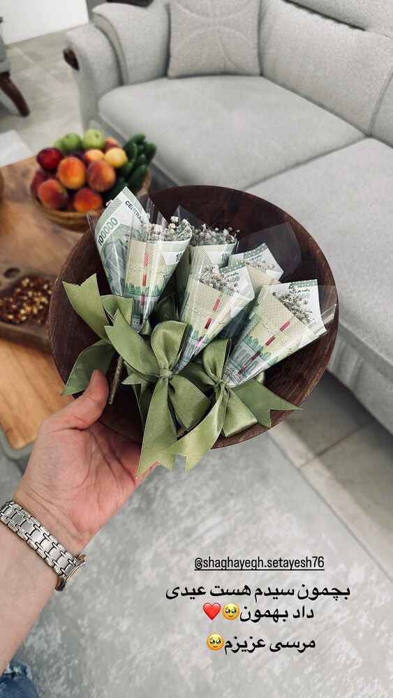 جدید ترین استوری اینستاگرام مائده مرادی