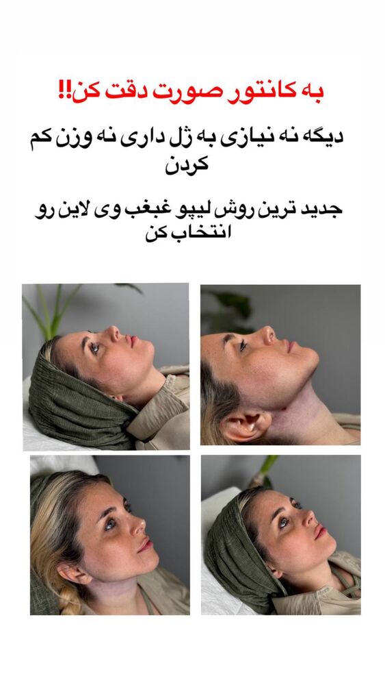  جدید ترین استوری اینستاگرام مائده مرادی