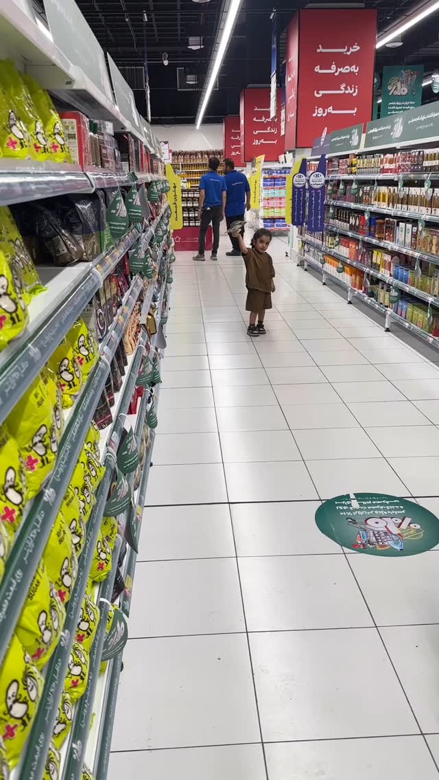  جدید ترین استوری اینستاگرام مائده مرادی