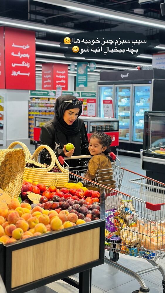  جدید ترین استوری اینستاگرام مائده مرادی