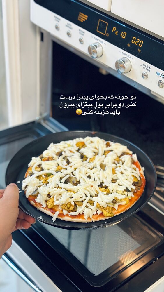  جدید ترین استوری اینستاگرام مائده مرادی