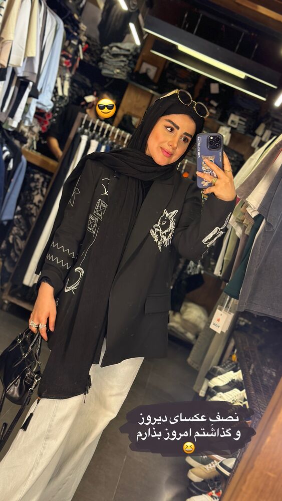  جدید ترین استوری اینستاگرام مائده مرادی