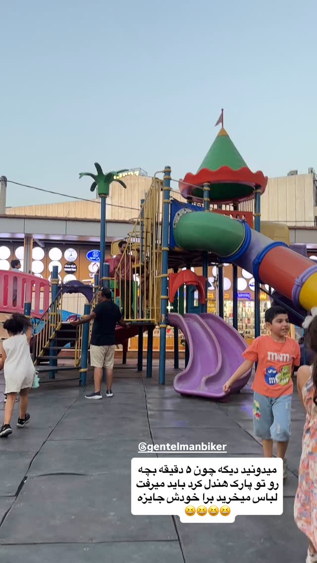  جدید ترین استوری اینستاگرام مائده مرادی