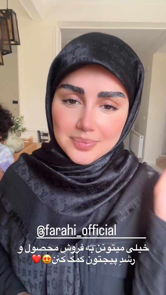  جدید ترین استوری اینستاگرام مائده مرادی