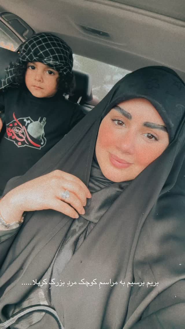  جدید ترین استوری اینستاگرام مائده مرادی