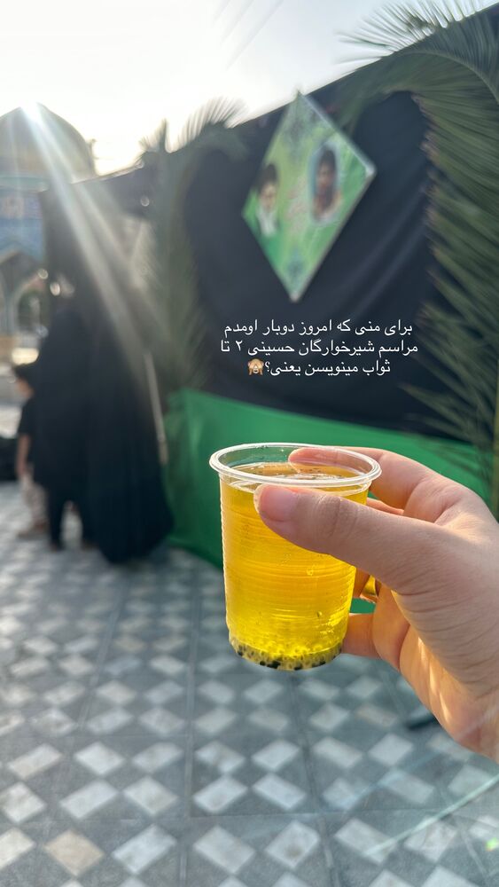  جدید ترین استوری اینستاگرام مائده مرادی